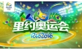 奧運(yùn)會(huì)賽事還有一禮拜，抓緊時(shí)間看奧運(yùn)~