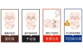 “逼瘋”上海人的垃圾分類壓根不是個事兒，東方和利教你一鍵解決廚余垃圾