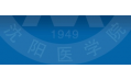 博學潔行，萬眾一心，涓涓細流匯成江河； 厚德濟世，心手相連，點點熒光聚成紅日。